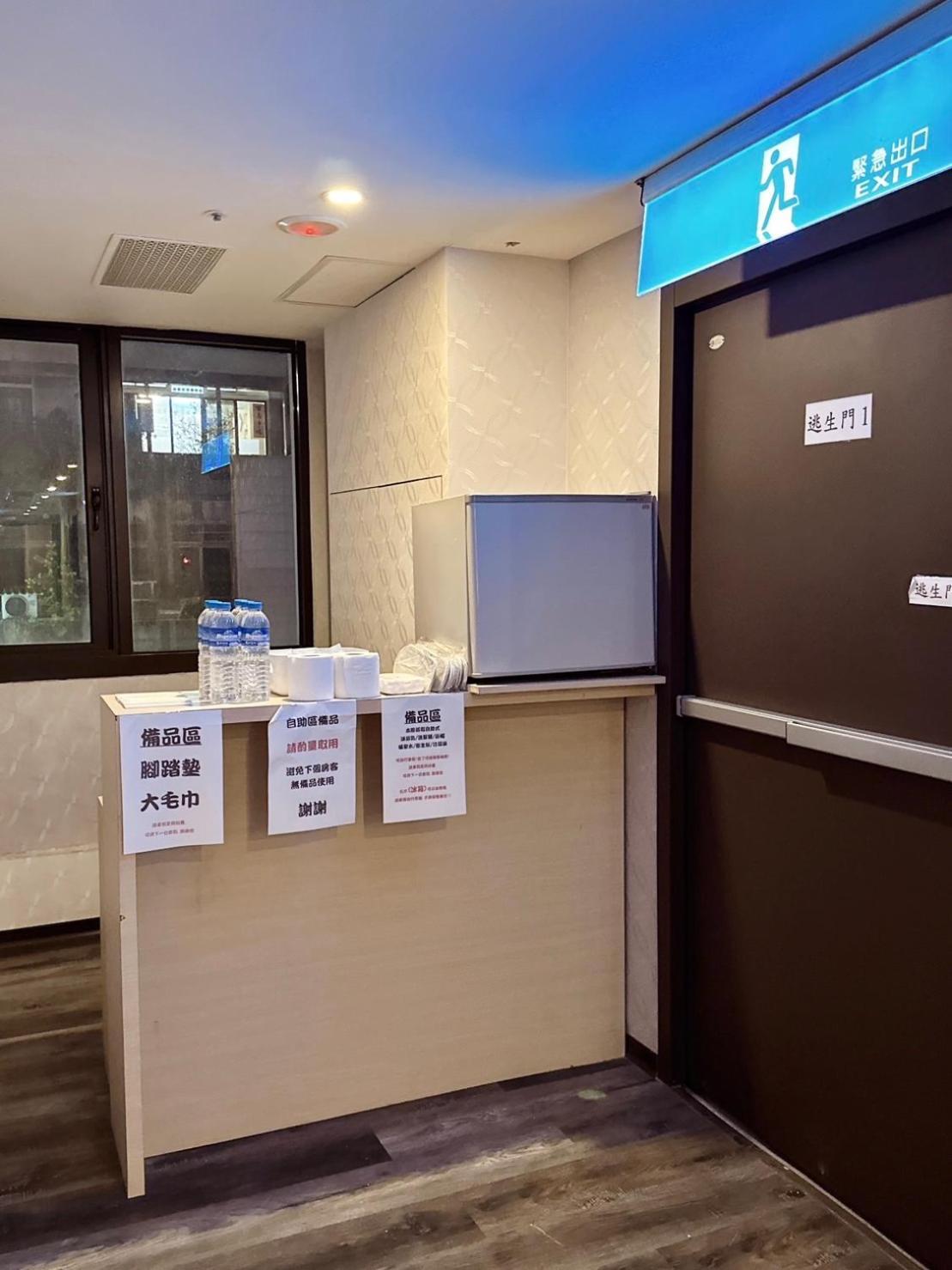 贵都城市商旅 中坜 外观 照片